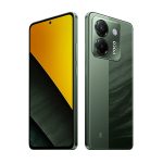 ⁦POCO M7 Pro 5G 8GB+256GB ירוק⁩ – תמונה ⁦5⁩