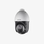 מצלמת AHD Hikvision DS-2AE4225TI-D(E) - 2MP חיצונית PTZ