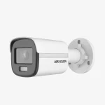 מצלמת IP Hikvision DS-2CD1027G2-LUF - 2MP מיני צינור