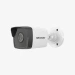 מצלמת IP Hikvision DS-2CD1053G0-I - 5MP מיני צינור
