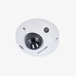 מצלמת IP Hikvision DS-2CD2523G2-I(2.8mm)D - 2MP מיני כיפה