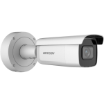מצלמת IP Hikvision DS-2CD2646G2-IZS - 4MP צינור