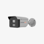 מצלמת IP Hikvision DS-2XC6047G0-LS - 4MP צינור