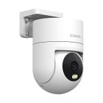 ⁦מצלמת אבטחת חוץ 2.5K Full HD דגם Xiaomi Outdoor Camera CW300⁩ – תמונה ⁦3⁩