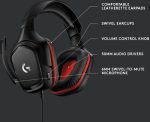 ⁦אוזניות גיימרים Logitech G332⁩ – תמונה ⁦3⁩