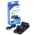 ⁦מטען כפול Dobe Dual Charging Dock PS4⁩ – תמונה ⁦3⁩