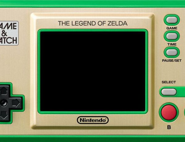 קונסולת משחק Nintendo Game & Watch: The Legend of Zelda Console