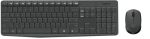 ⁦סט מקלדת ועכבר אלחוטי Logitech MK235⁩ – תמונה ⁦2⁩