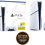 קונסולת משחק Sony PlayStation 5 Slim 1TB Bluray Edition