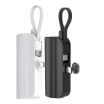 סוללת גיבוי ניידת שחור Emergency Power Bank 5000mah