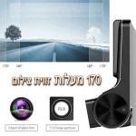 מצלמת דרך לרכב בעלת 3 מצלמות-צילום קדימה אחורה ופנים הרכב FULL HD 1080P – תמונה 2