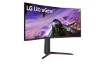 ⁦מסך מחשב גיימינג קעור LG UltraGear 34GP63AP-B 34 inch/UWQHD/160HZ/VA/5ms/SPK/HDMI-DP/FreeSync/Curved⁩ – תמונה ⁦2⁩