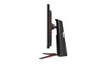 ⁦מסך מחשב LG UltraGear 32GP750-B 31.5 inch/QHD/165HZ/IPS/1ms/G-Sync/FreeSync/HDR 400/HDMI-DP⁩ – תמונה ⁦3⁩