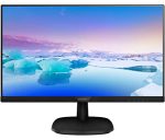 מסך מחשב Philips 273V7QDAB 27 inch/FHD/75HZ/IPS/4ms/SPK/HDMI-DVI-VGA