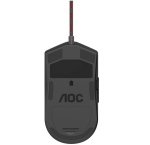 עכבר גיימינג AOC AGM700 16000 DPI