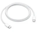 כבל טעינה לאייפון מקורי Type-C באורך 1 מטר​ 60W USB-C Apple