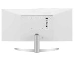 מסך מחשב מקצועי "29 UltraWide Full HD IPS תומך ™FreeSync AMD תוצרת LG דגם: 29WQ600-W - תמונה נוספת