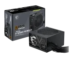 ⁦ספק כוח MSI MAG A750BN PCIE5 III⁩ – תמונה ⁦5⁩