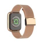 שעון חכם FITPRO S4 - בצבע זהב -rose-gold, השותף המושלם לסגנון חיים פעיל, בריא ומלא בסטייל!