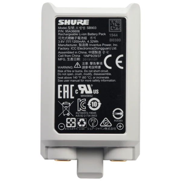 Shure SB903 – סוללת ליתיום נטענת למיקרופוני SLX-D