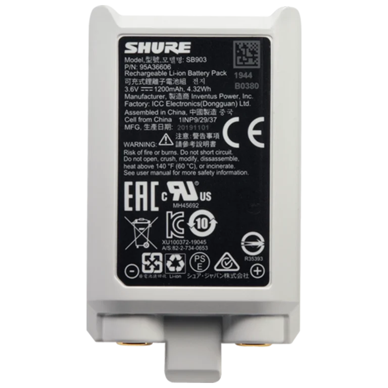 Shure SB903 – סוללת ליתיום נטענת למיקרופוני SLX-D