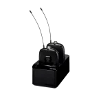 תחנת טעינה SBC203 מבית Shure