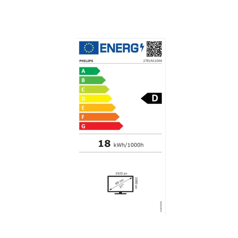 מסך מחשב PHILIPS 27” IPS Full HD 120Hz עם רמקולים מובנים