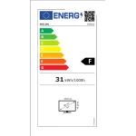 Philips 345B1C – מסך קעור אולטרה-רחב 34" עם 2K, DP ורמקולים