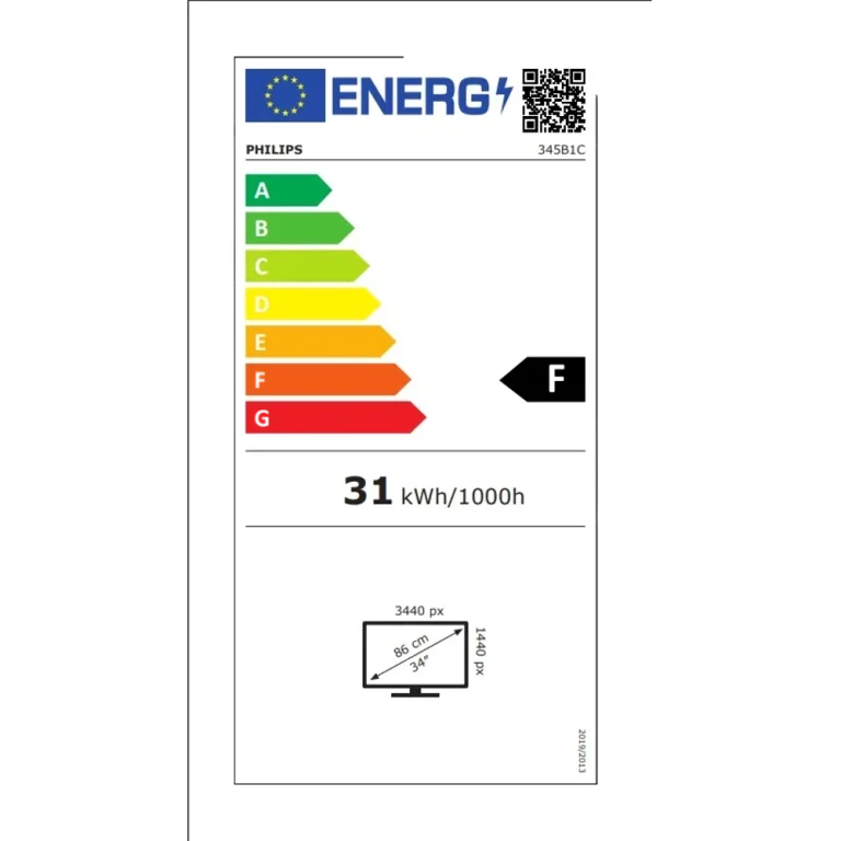 Philips 345B1C – מסך קעור אולטרה-רחב 34" עם 2K, DP ורמקולים