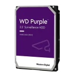 כונן פנימי סגול WD23PURZ 3.5 AV 2T