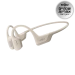 אוזניות OPENRUN PRO SHOKZ בצבע בז'