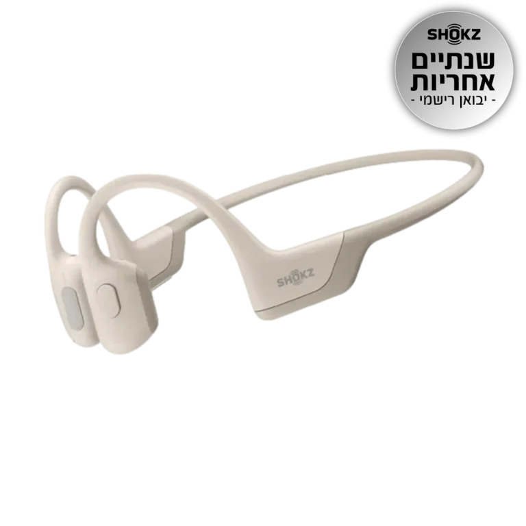 אוזניות OPENRUN PRO SHOKZ בצבע בז'