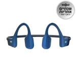 אוזניות ספורט אלחוטיות OPENRUN SHOKZ בצבע כחול