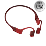 אוזניות ספורט אלחוטיות OPENRUN SHOKZ בצבע אדום