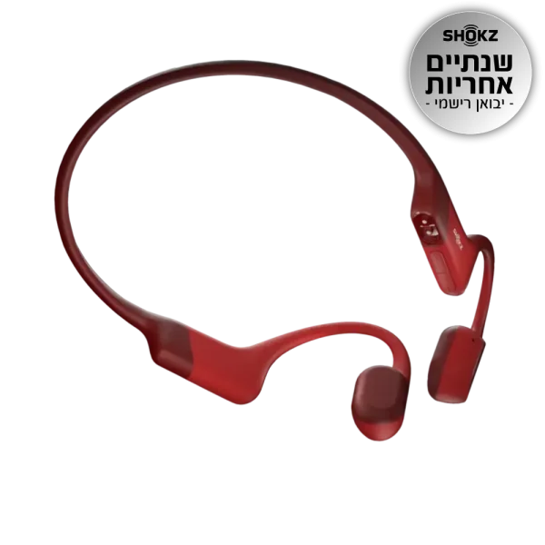 אוזניות ספורט אלחוטיות OPENRUN SHOKZ בצבע אדום