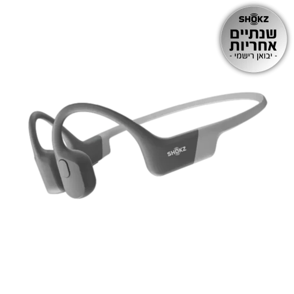 אוזניות ספורט אלחוטיות OPENRUN SHOKZ בצבע אפור