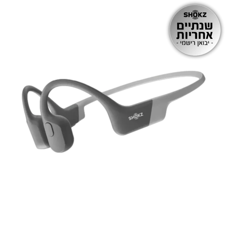 אוזניות ספורט אלחוטיות OPENRUN SHOKZ בצבע אפור
