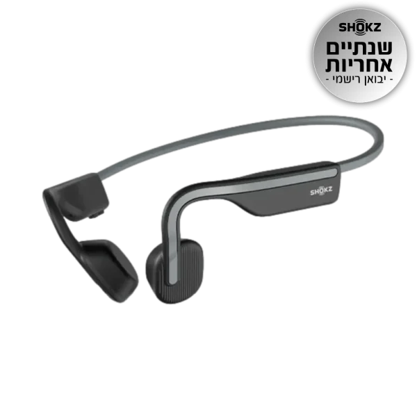 אוזניות עצם OPENMOVE SHOKZ בצבע אפור