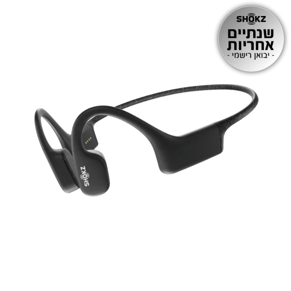 אוזניות עצם SHOKZ OPENSWIM המותאמות לשחיה