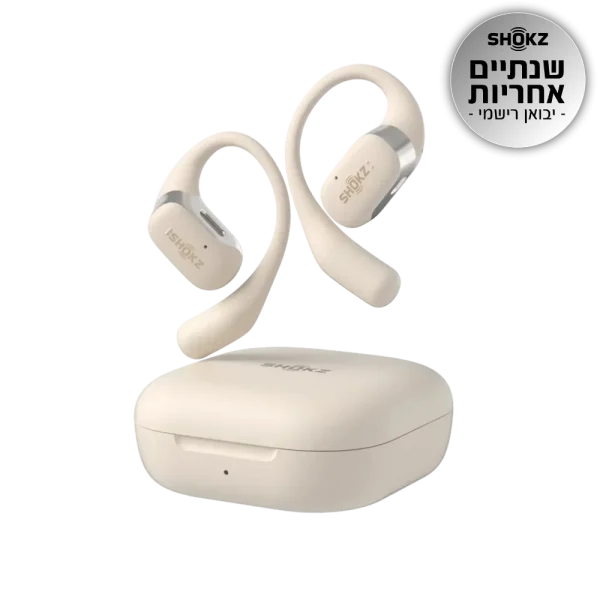 אוזניות  SHOKZ OPENFIT OPEN-EAR בז'