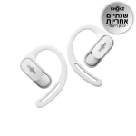אוזניות OPENFIT AIR בצבע לבן מבית SHOKZ