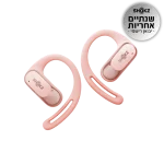 אוזניות OPENFIT AIR בצבע ורוד מבית SHOKZ