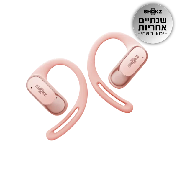 אוזניות OPENFIT AIR בצבע ורוד מבית SHOKZ