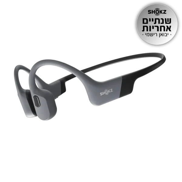 אוזניות OPENSWIM PRO בצבע אפור מבית SHOKZ