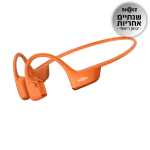אוזניות OPENRUN PRO 2 בצבע כתום מבית SHOKZ