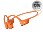 אוזניות OPENRUN PRO 2 mini בצבע כתום מבית SHOKZ