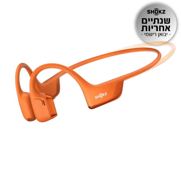 אוזניות OPENRUN PRO 2 mini בצבע כתום מבית SHOKZ