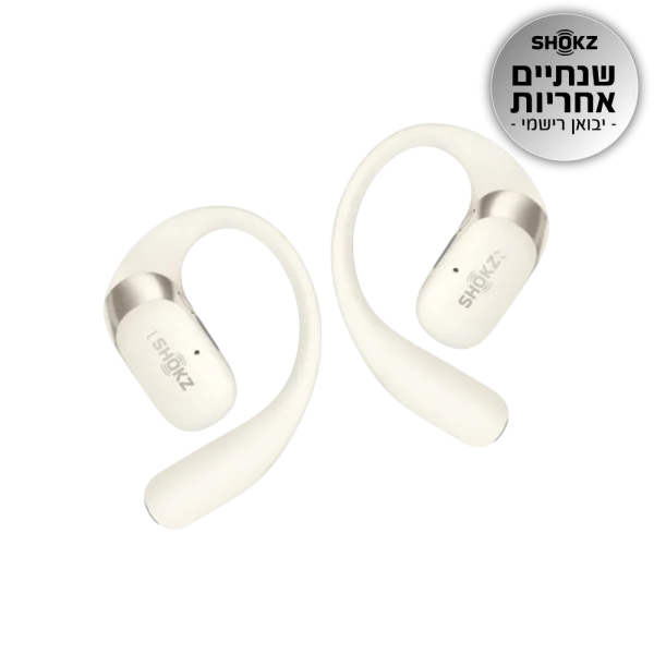 אוזניות אלחוטיות Shokz OPENFIT 2 בז'