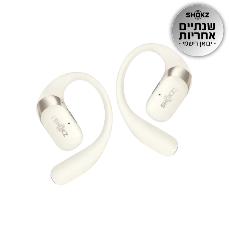 אוזניות אלחוטיות Shokz OPENFIT 2 בז'