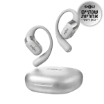 אוזניות אלחוטיות +Shokz OPENFIT 2 אפור